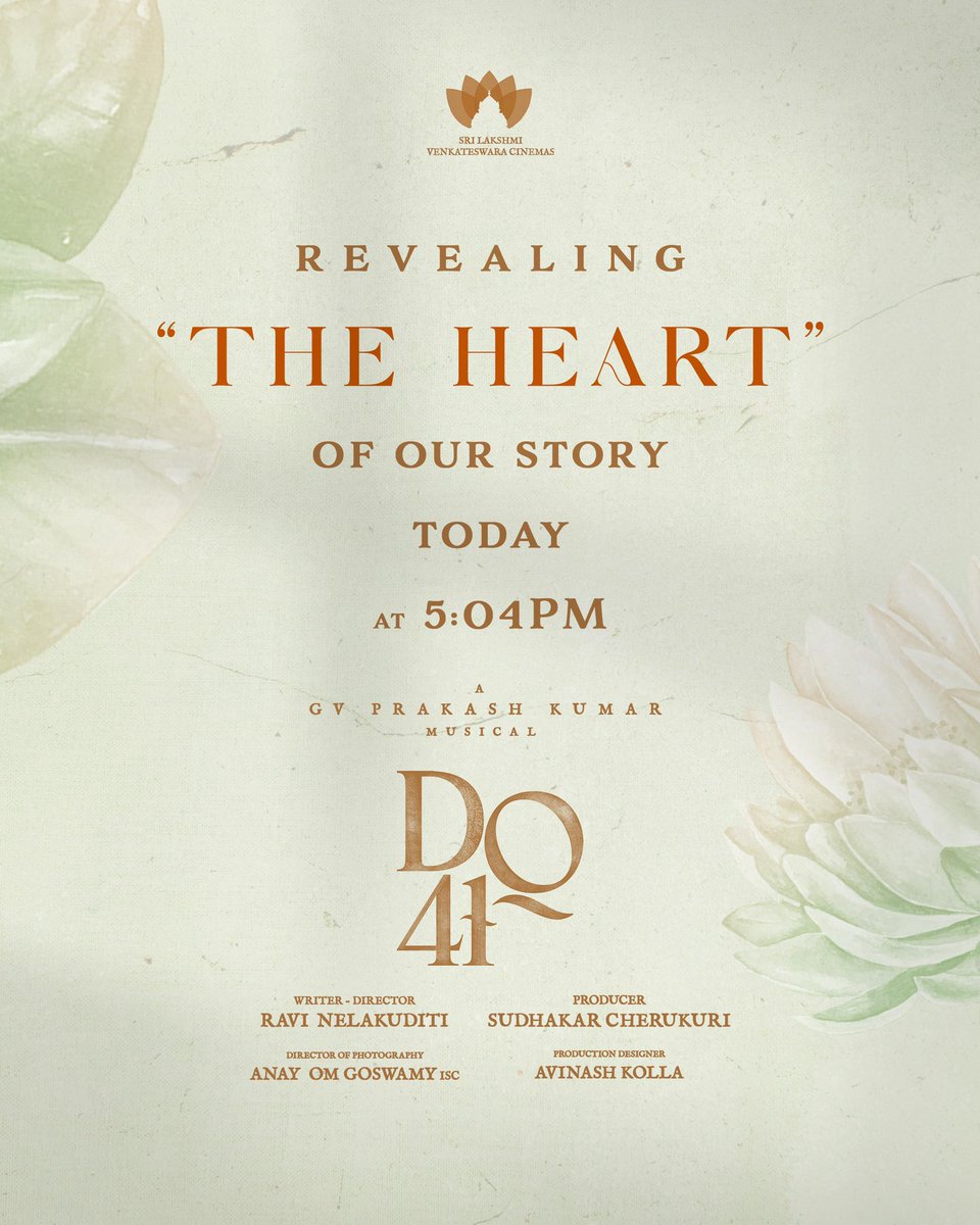 #DQ41 Revealing today at 5.04 PM