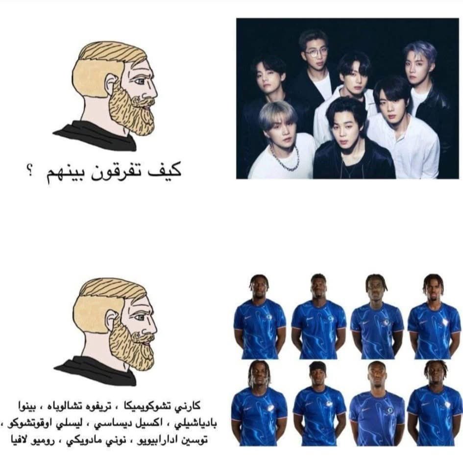 ساخر tweet media