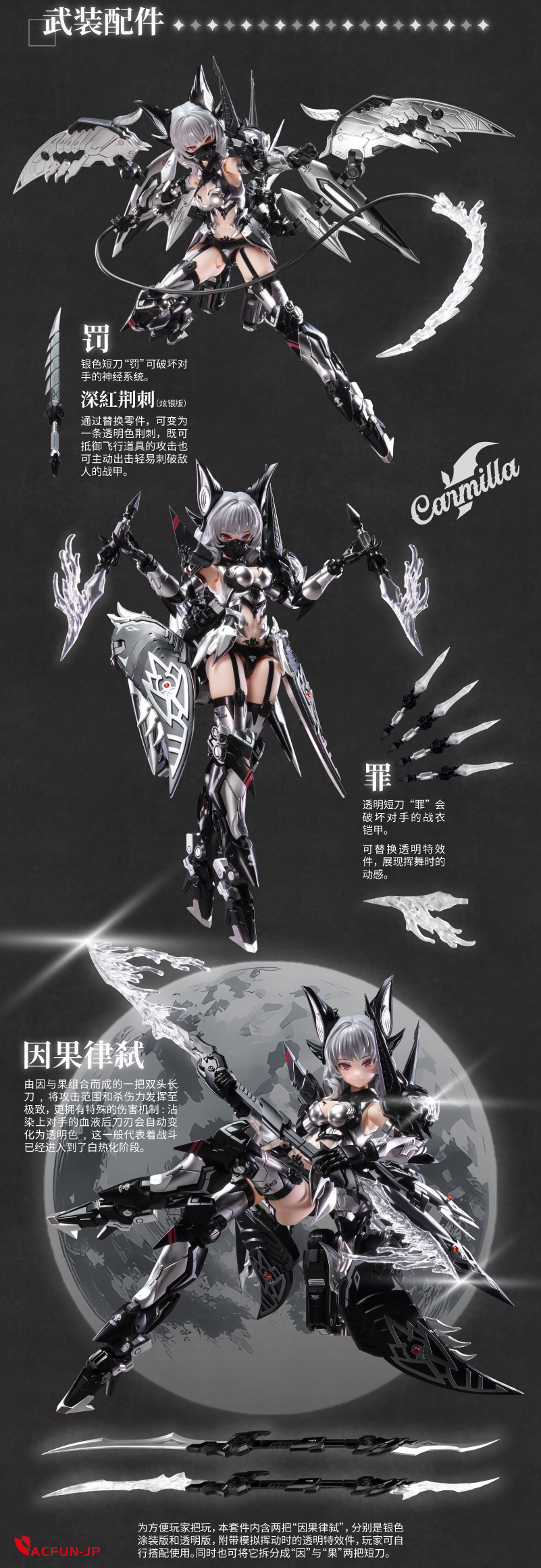 ᕱ⑅ᕱ様 AZONE INTERNATIONAL::えっくす☆きゅーと