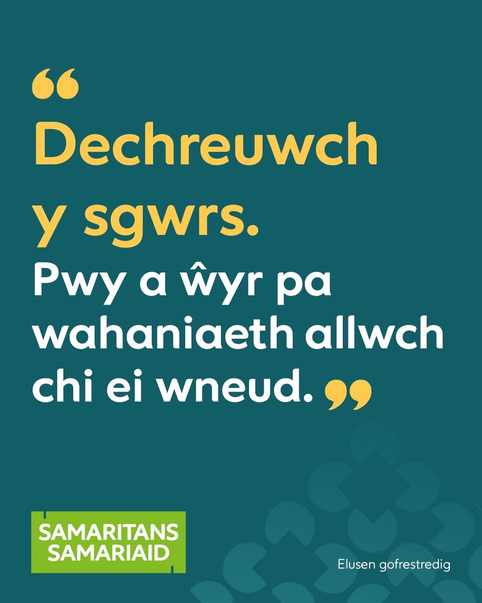 Jayne Bryant Newport West tweet media