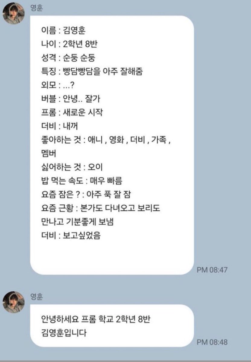 ririe22_'s tweet photo. https://t.co/MjSRbVIRYo