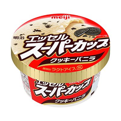 【確定】【ネタバレ】【早バレ】
ワンピースの正体は『スーパーカップ クッキーバニラ』で確定か