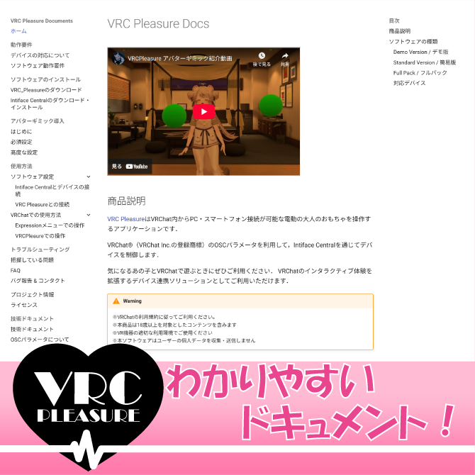 guetan(ぐえたん) tweet media