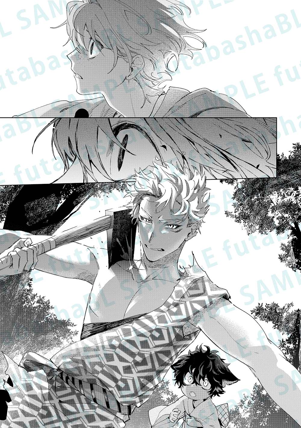 遠吠えに恋  直筆イラストサイン本 未開封 特典付き なすびたか 遠吠えに恋 直筆イラストサイン本 未開封 特典付き なすびたか