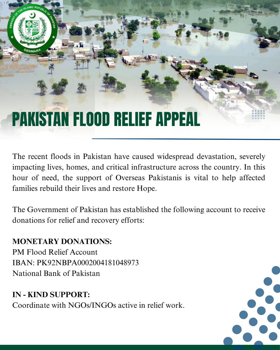 Important announcement