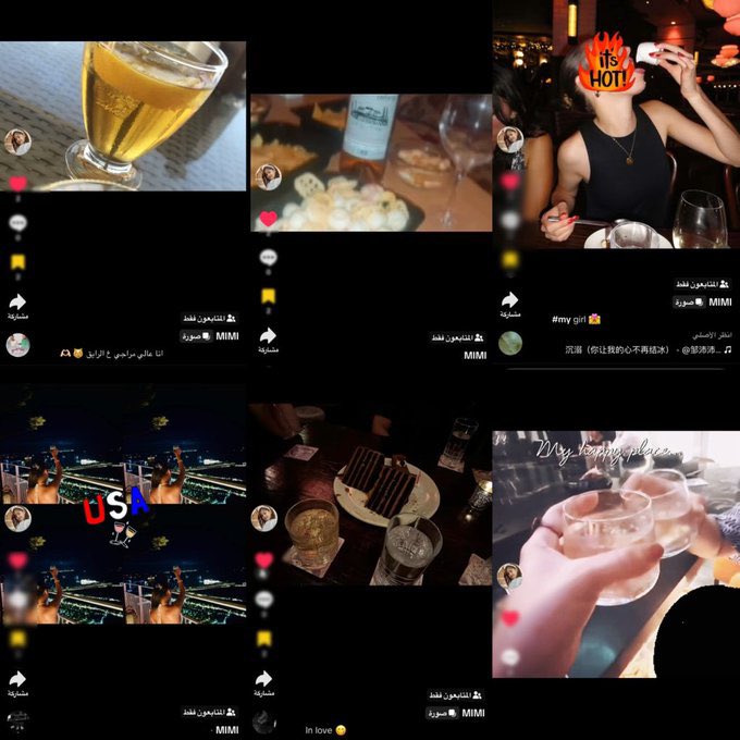 كونان عسيري tweet media