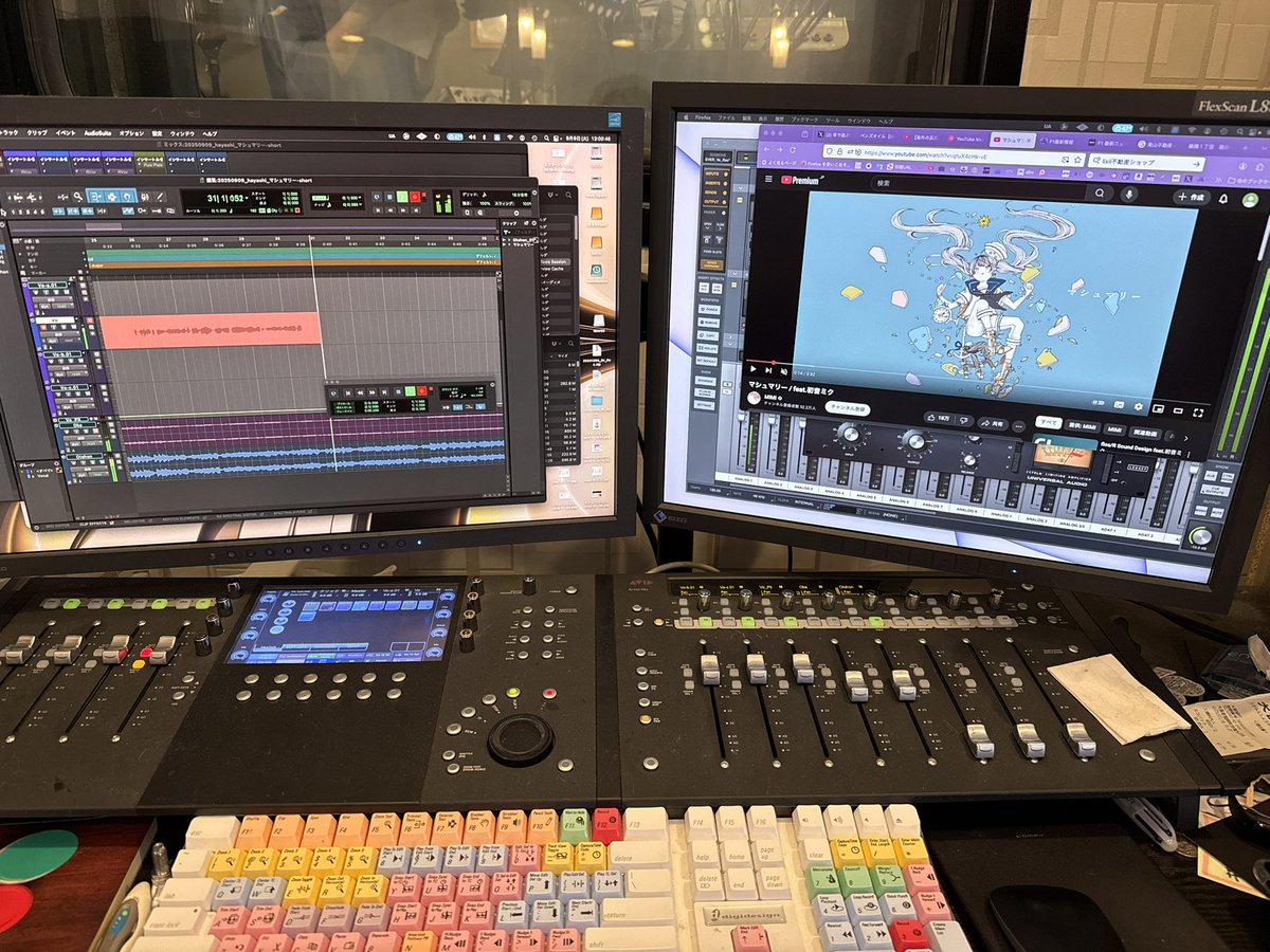 今日は「マシュマリー」歌ってみたやってます

#StudioEVER #QUALIA
#歌い手さんMIX師さん絵師さん動画師さんとPさん繋がりたい #歌ってみた #拡散希望
#レコーディング #ミックス