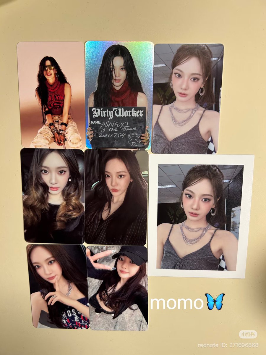 aespa | photocard list tweet media