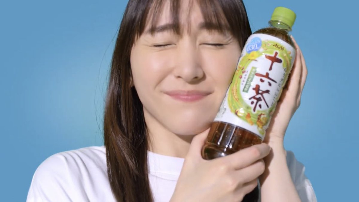 新垣結衣 チェキ 写真 ガッキ ガッキー画像Channel on Twitter