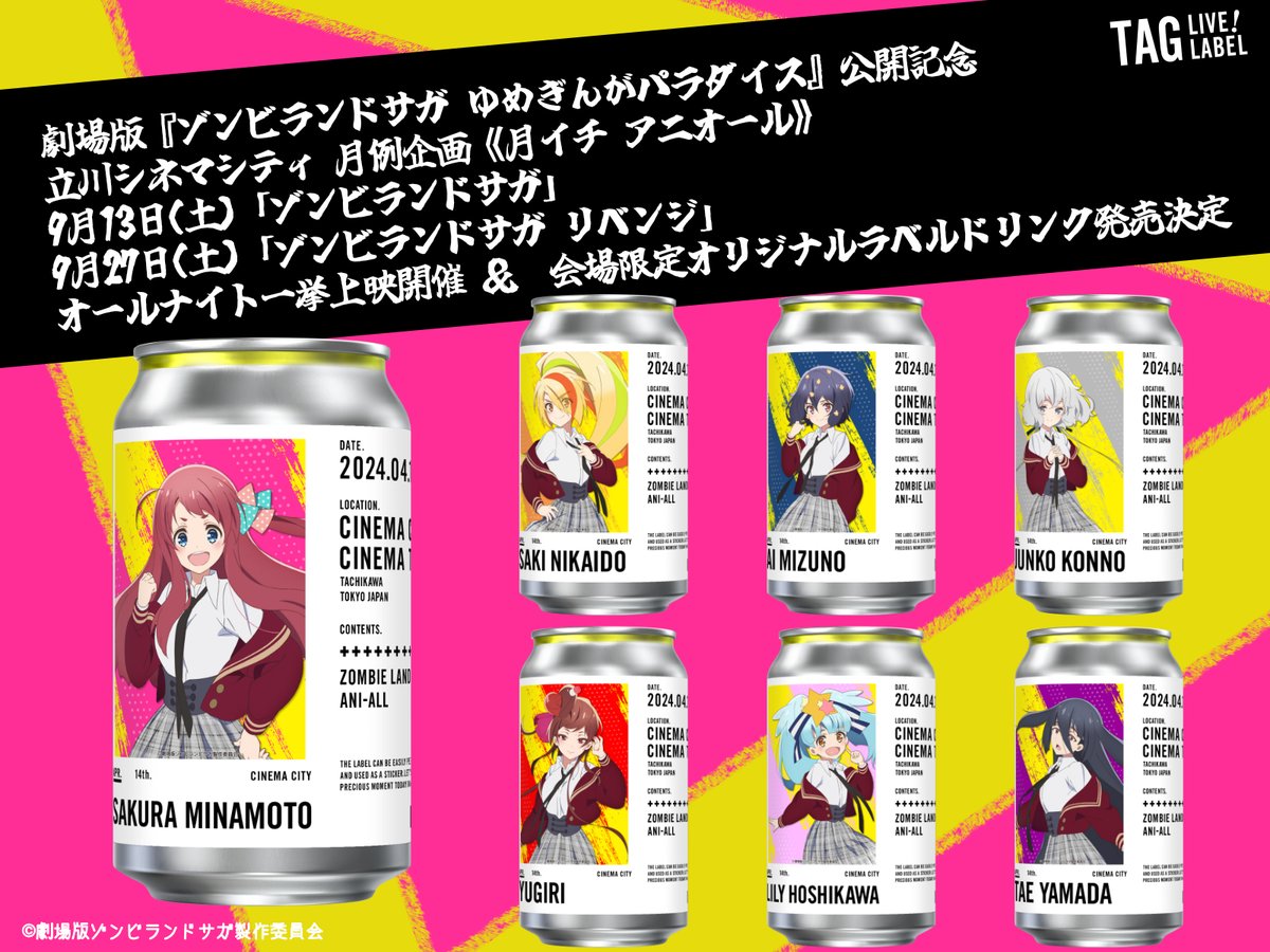 【サービス品@1780】ハートソング(1苗) サービス品@1780】ハートソング(1苗)