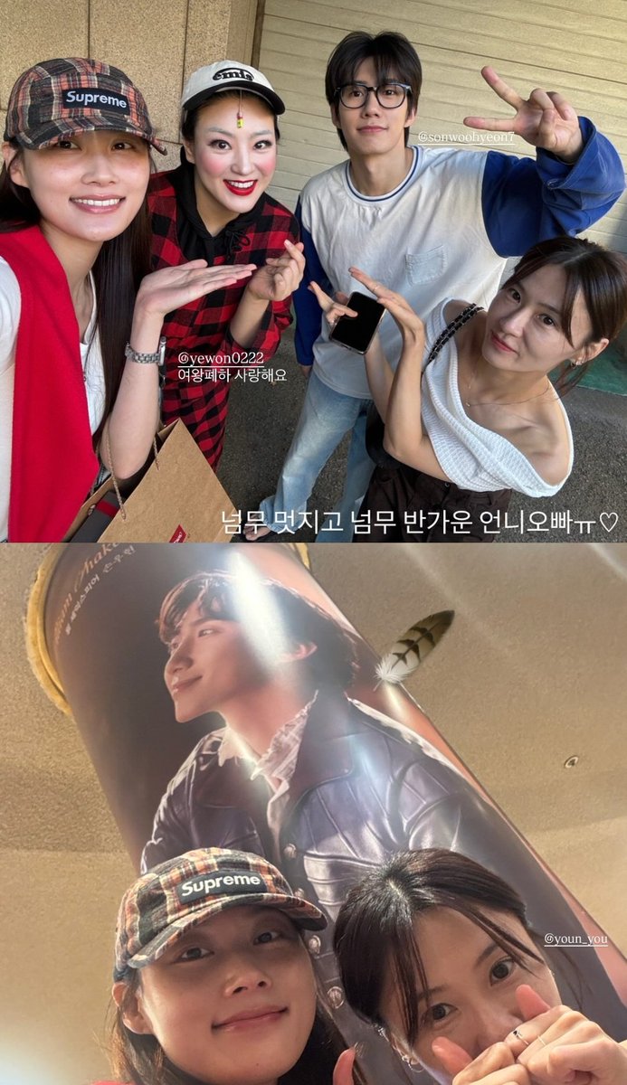 젠가팀~~~🎩❣️