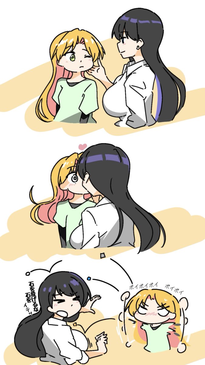 りん倫理 (@msmsmsmsmsmskk) / X