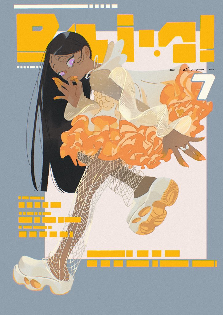 奶油芝士奶酪🧀