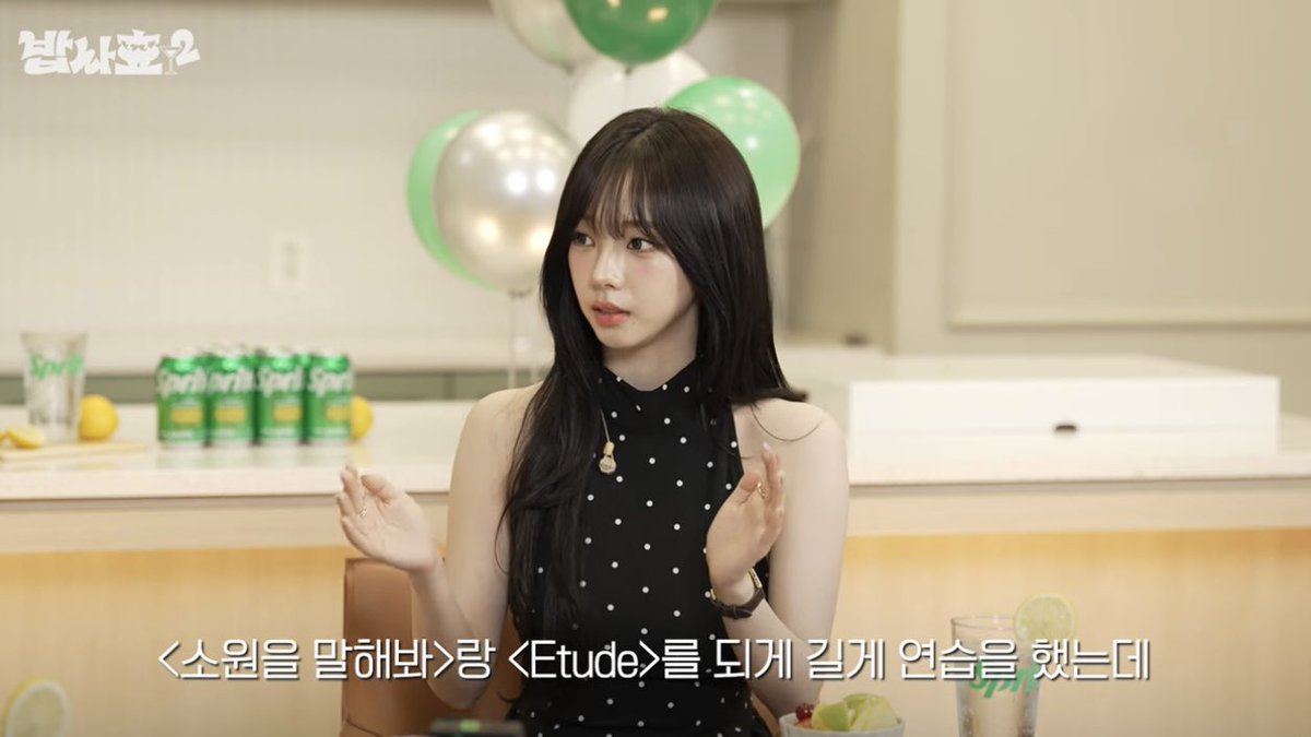 정말원하고있음