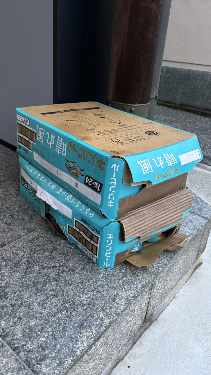 置き配 - Search / X