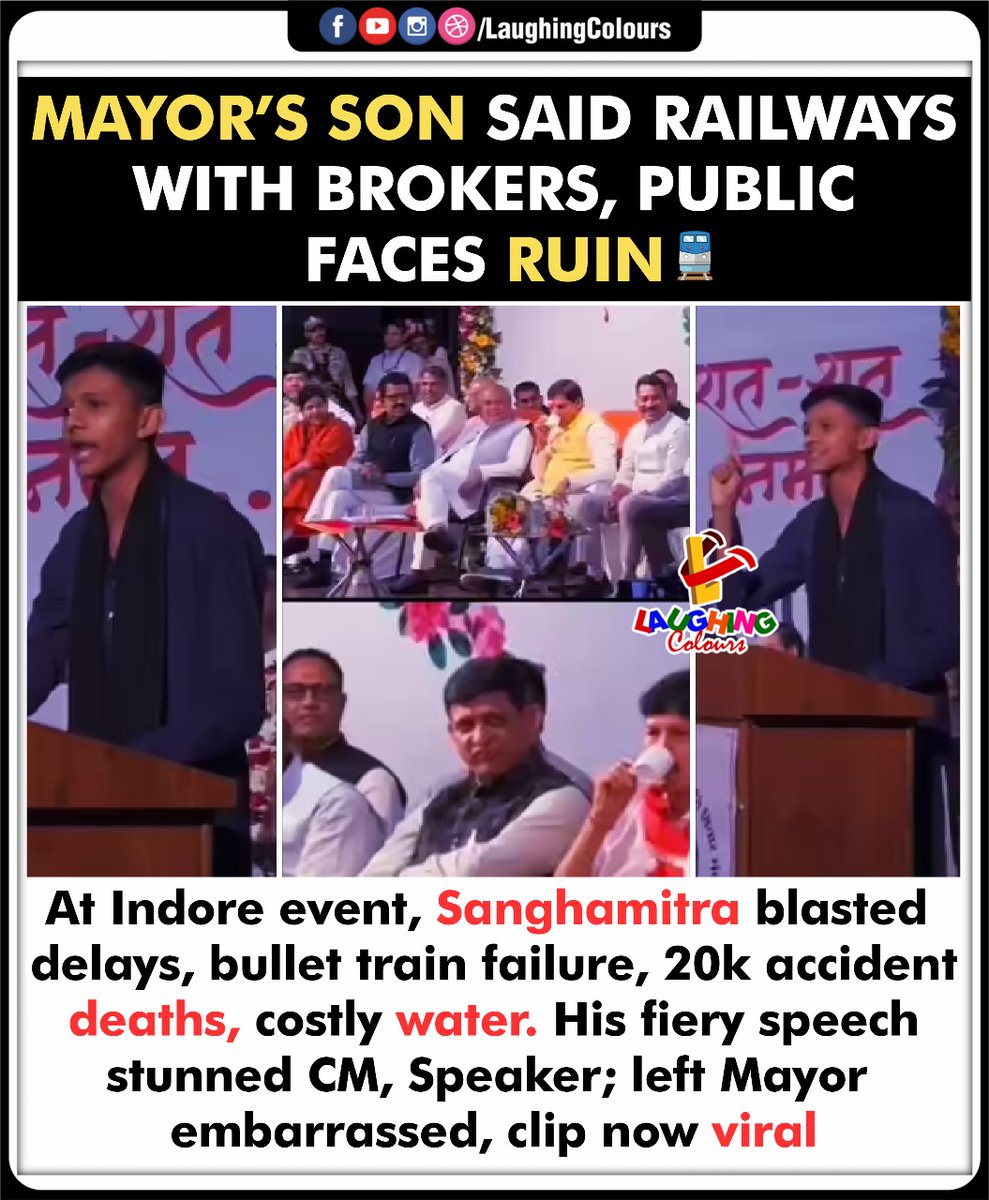 LaughingColours's tweet image. Mayor’s son fiery speech 🚆

#Indore #Railways #PublicIssues #ViralVideo #Speech #CurrentAffairs