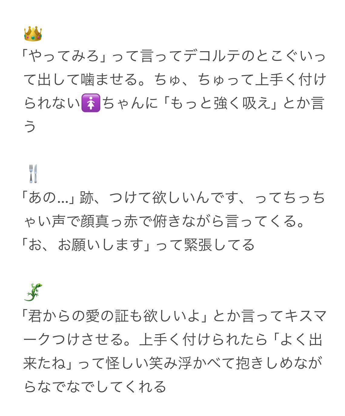 ❄雪音❄ (@yukineyumenonak) / X