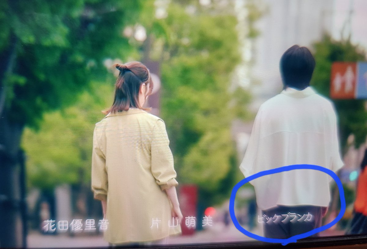 最終回トキヤみた！
トキヤやだーザマーみろって
思ったけど、最後のこれみて
そうだ推しだったわと思い出したw