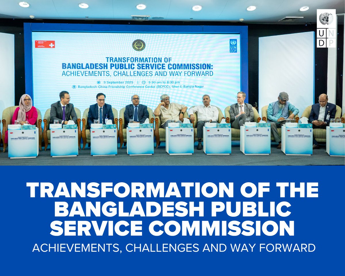 UNDP_BD's tweet photo. Speakers at a high-level dialogue stressed that administrative autonomy for BPSC is key to holding one BCS exam yearly &amp; strengthening trust in civil service recruitment. The event was organised by BPSC &amp; @UNDP with support from @SwissAmbBD 🇨🇭

Read more: https://t.co/Jbz3KDstR3 https://t.co/lKASFD3LxC