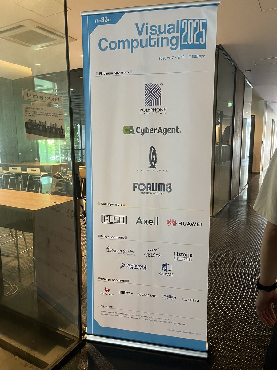 凄く勉強になって良かった。
#vc2025