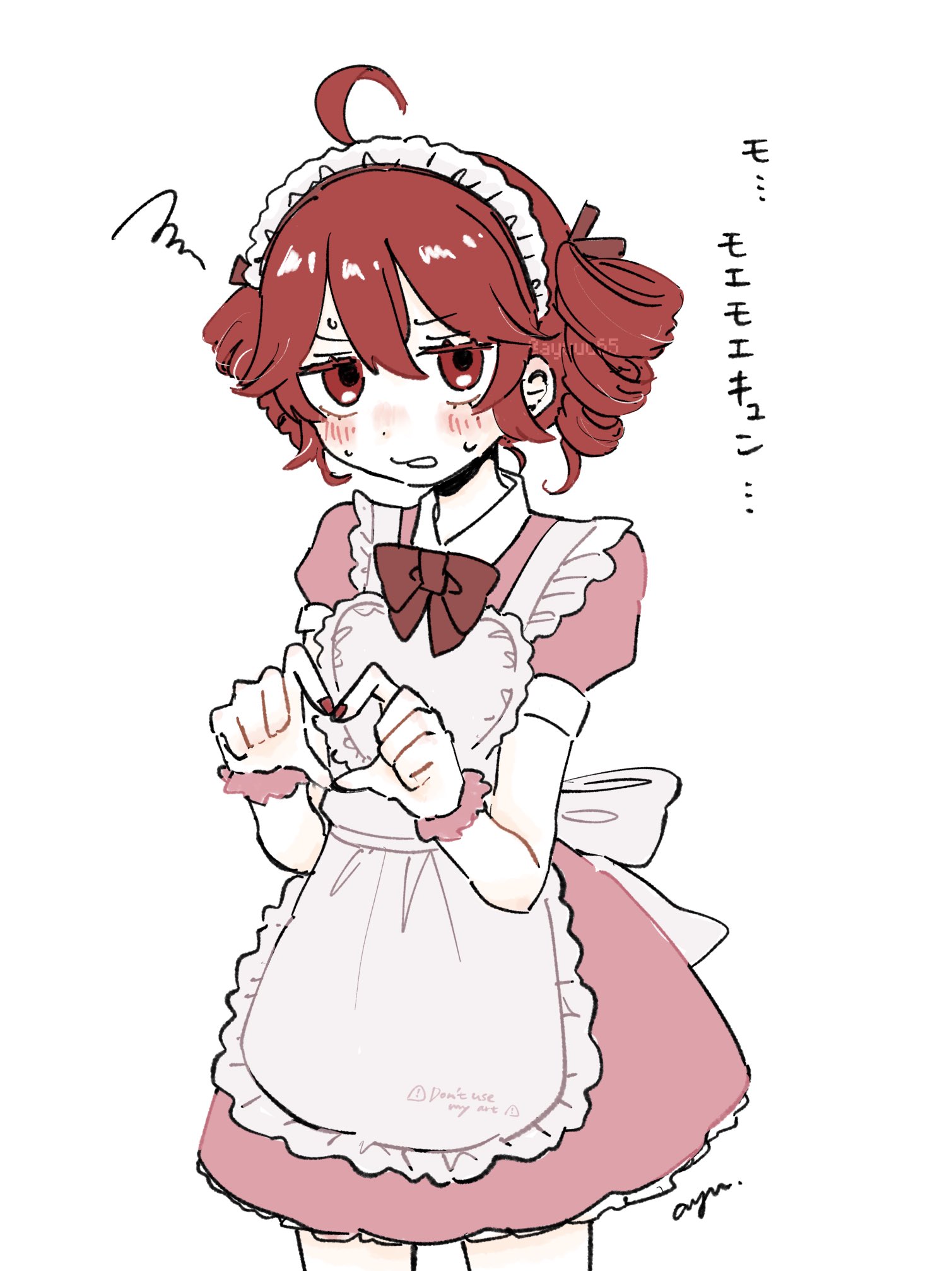 みどりかめちゃん (@midorikames14) / X