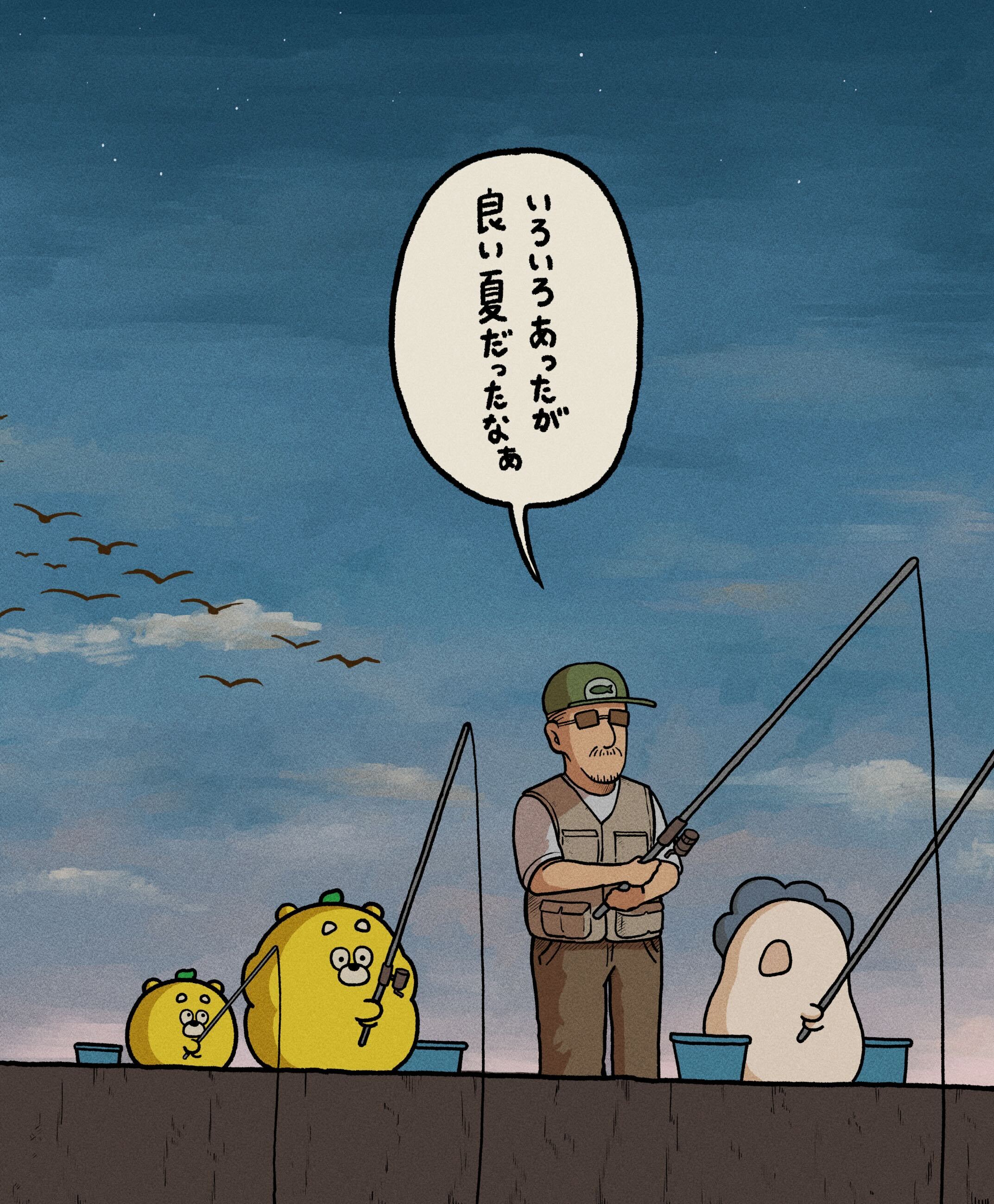 ポコ様② Amazon.co.jp: スペシャルパーツ忠男(Sp Tadao) パワーボックス