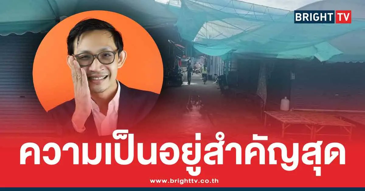 จุ๊กกรู๊ tweet media