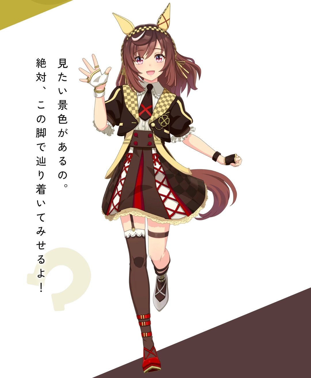 ブエナビスタ 現地単勝馬券21枚 競馬 ウマ娘 期限切れ単勝馬券】 阪神ジュベナイルF 2008 ブエナビスタ ウマ