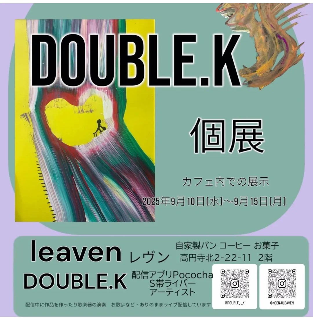 🍓🍅あんずあめ⚾️ tweet media