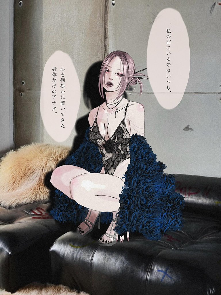 sexygirl__jp's tweet photo. ただ、
自由に生きたいだけの割には、

この世界は重すぎるよね。 https://t.co/PeRx5mb30s
