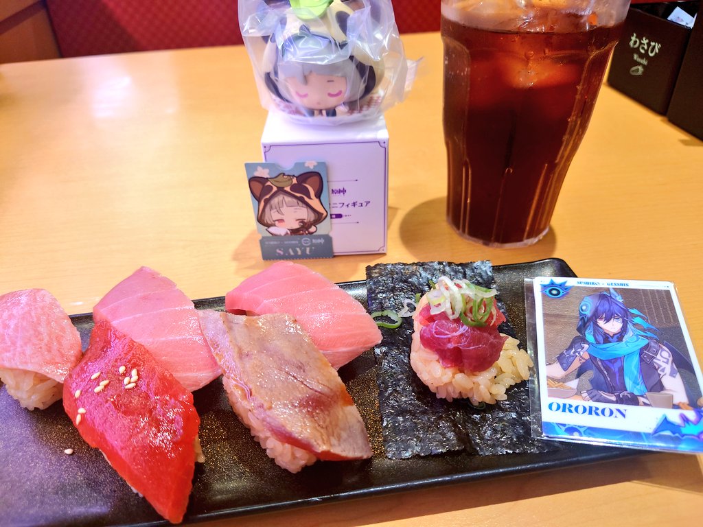 仕事帰りにスシローきちゃったよ