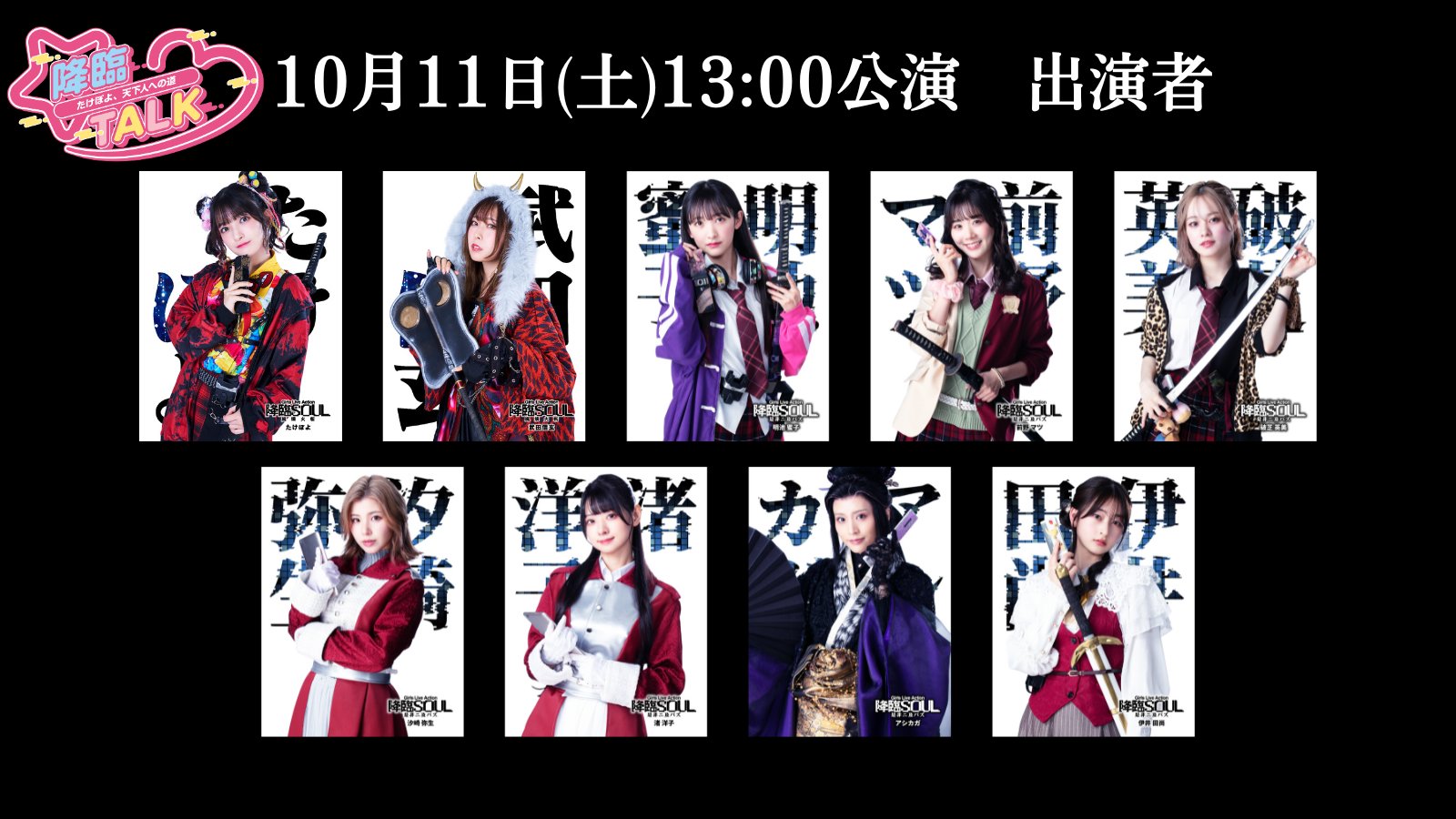 PASSPO☆ ぱすぽ☆ サイン付写真集 未開封 エムオン 根岸愛 D4DJ Amazon.co.jp: 根岸愛写真集「Luv for all」 (TOKYO NEWS MOOK