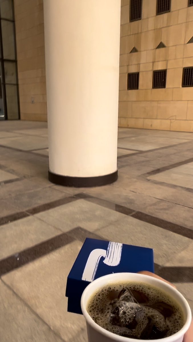 الحمدلله … 🤍