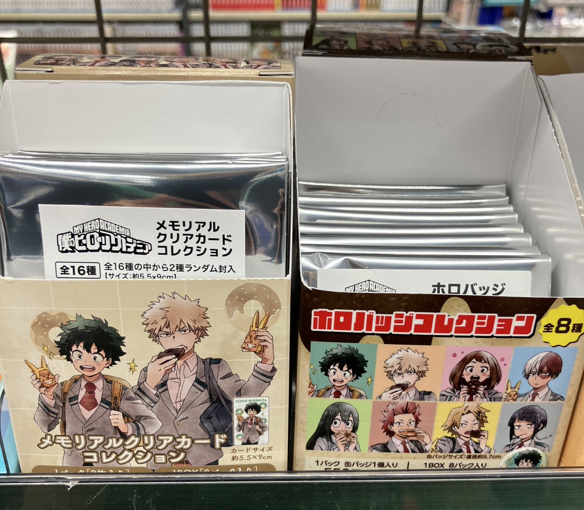 僕のヒーローアカデミア クリアカードコレクション2〜4 2024年9月6日