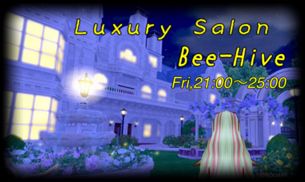 ใชใใใฃใฏใน (@lptxlwg7s28829) on Twitter photo Luxury Salon Bee-Hive
ไบ็ดๆนๆณใฏ
ใป<a href="/LS_BeeHive/">๐๐ฎ๐ฑ๐ฎ๐ซ๐ฒ ๐๐๐ฅ๐จ๐ง ๐๐๐-๐๐ข๐ฏ๐</a>ใธๅใๅใใ
ใป๏ฝท๏ฝฌ๏ฝฝ๏พใธ็ดๆฅDM
9/12ใฎไบ็ด็ถๆณใฏ็พๅจใใใงใใ
21ๆ๐ณ 22ๆ๐ณ 23ๆ๐ณ 24ๆ๐ณ
ใขใใฟใผใใผใใคใใใใพใ๏ผ
ๆฏ้ใ่ถใไธใใใพใใผ
pipinovip.wixsite.com/luxury-salon-bโฆ
#ใใผใใค #ใใฉใฏใจ10 Luxury Salon Bee-Hive
ไบ็ดๆนๆณใฏ
ใป<a href="/LS_BeeHive/">๐๐ฎ๐ฑ๐ฎ๐ซ๐ฒ ๐๐๐ฅ๐จ๐ง ๐๐๐-๐๐ข๐ฏ๐</a>ใธๅใๅใใ
ใป๏ฝท๏ฝฌ๏ฝฝ๏พใธ็ดๆฅDM
9/12ใฎไบ็ด็ถๆณใฏ็พๅจใใใงใใ
21ๆ๐ณ 22ๆ๐ณ 23ๆ๐ณ 24ๆ๐ณ
ใขใใฟใผใใผใใคใใใใพใ๏ผ
ๆฏ้ใ่ถใไธใใใพใใผ
pipinovip.wixsite.com/luxury-salon-bโฆ
#ใใผใใค #ใใฉใฏใจ10