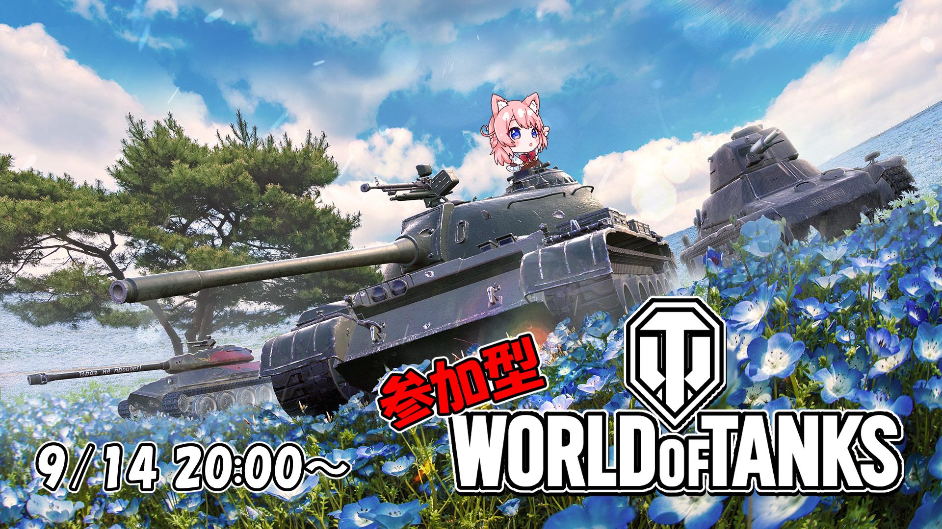 セシリア♪.* ページ 有機 セージ・クラリセージ| 種・苗・ガーデニング用品の