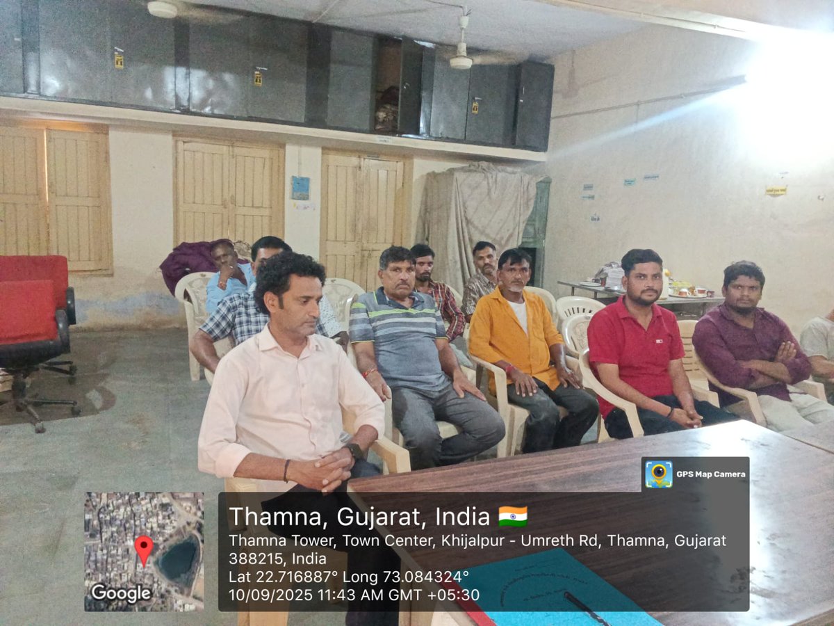 આજરોજ ગ્રામ સંવાદ કાર્યક્રમ અંતર્ગત થામણા રતનપુરા અને ધુળેટા ગામની મુલાકાત કરી ગ્રામજનો સાથે સંવાદ કર્યો અને ગામને લગતા પ્રશ્નો વિશે ચર્ચા કરી સંબંધિત વિભાગોને પ્રશ્નો નિકાલ કરવા મોકલી આપ્યા હતા
<a href="/revenuegujarat/">Revenue Dep. Gujarat</a> 
<a href="/CollectorAnd/">Collector and DM Anand</a> 
<a href="/ero_anand53446/">SDM Anand</a> 
<a href="/ddoanand/">DDOANAND</a> 
<a href="/DsoAnand/">dso anand</a>