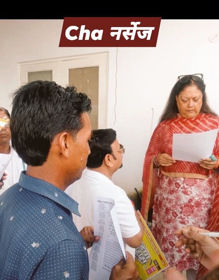 RakeshSaini1992's tweet photo. #राजस्थान की पूर्ववर्ती @INCRajasthan सरकार जिसने #CHA कोरोना योद्धा का इस्तमाल कर के भार फैंक दिया और वर्तमान @BJP4Rajasthan सरकार जिसने वादा किया था हमारी सरकार बनती है तो हम सभी को रोजगार देंगे लेकिन दोनों की बेरुखी युवाओं को तीसरे मोर्चे की तरफ मोड़ रही है ! @DIPRRajasthan https://t.co/kyuFmxNfID