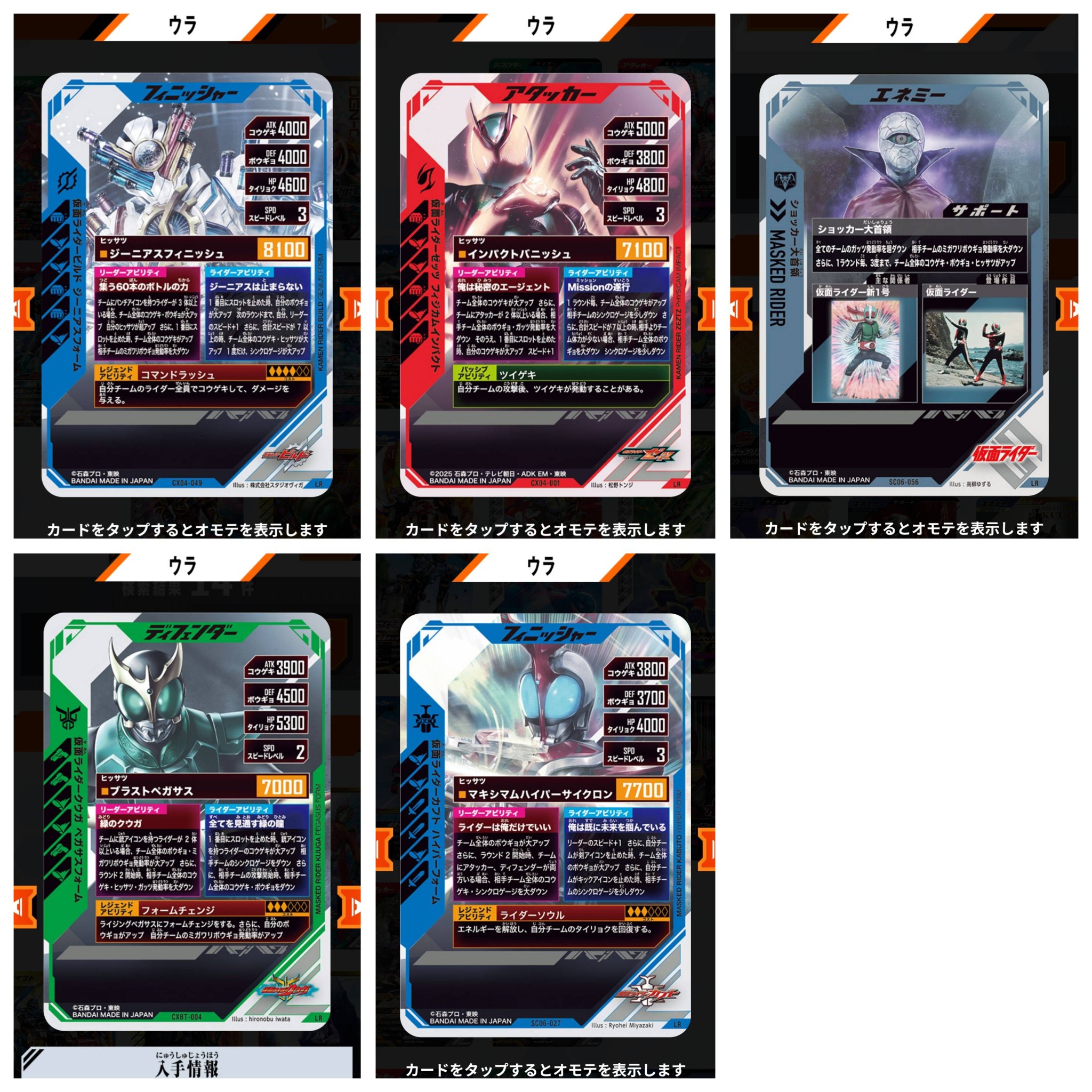 おばこ丸様 2点お纏めページ✩.*˚サンキャッチャー べこまる (@beko2_nasubimu) / X