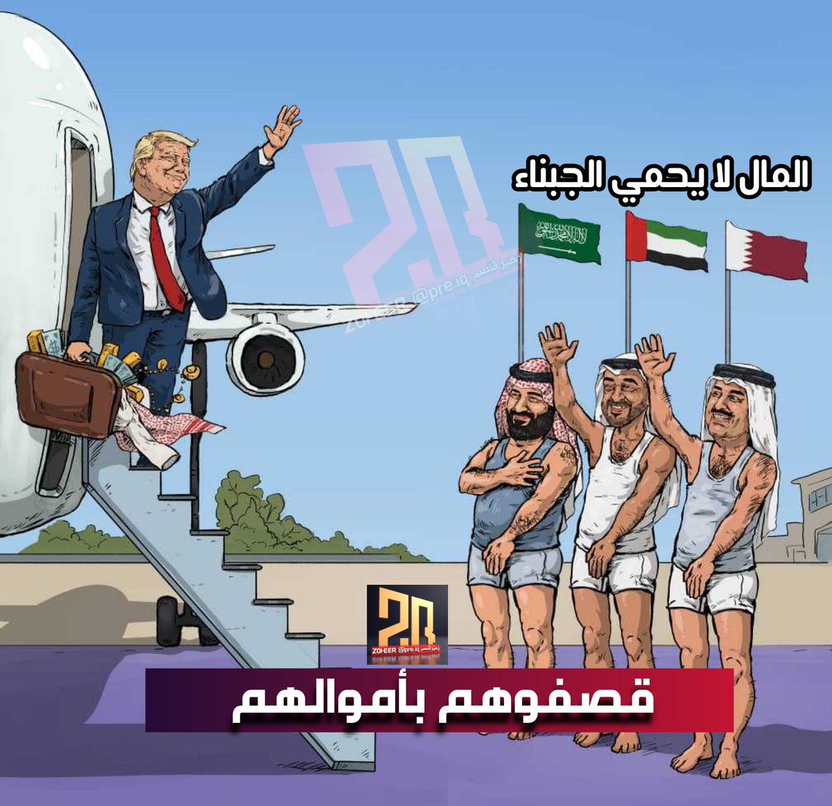 Hatem Omar (@hatemom26185601) on Twitter photo 