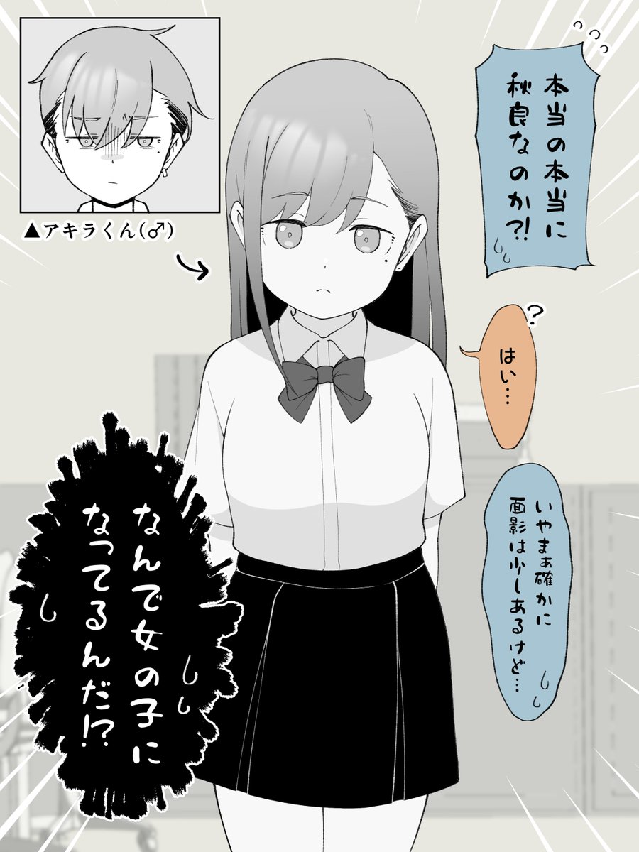 むぎ。(感謝) ライコムオンラインショップ すべての商品 光電式 煙感知器 2種