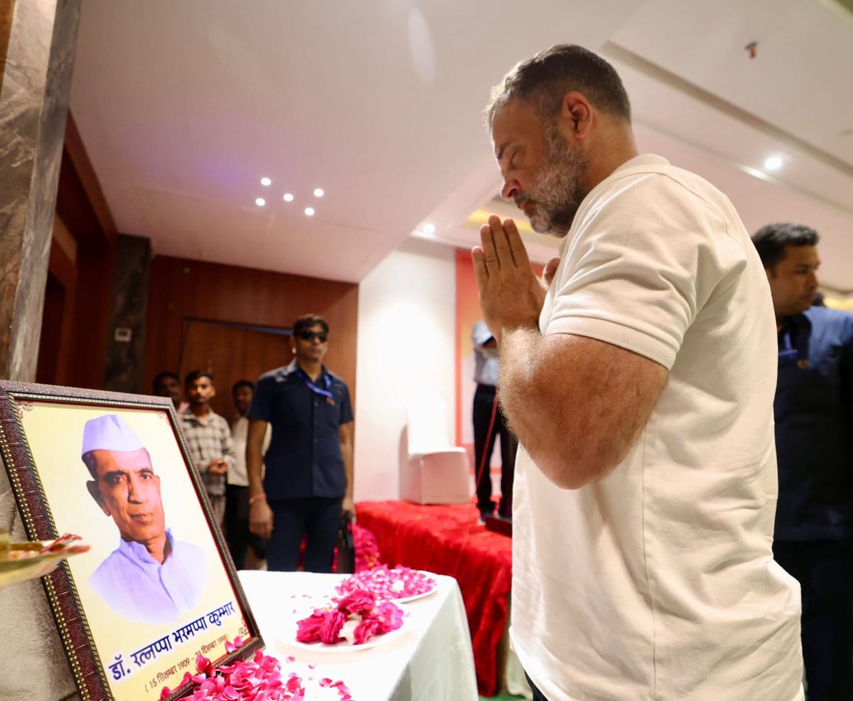 महान स्वतंत्रता सेनानी पदमश्री डॉ. रत्नप्पा भरमप्पा कुम्भार जी को नमन
<a href="/RahulGandhi/">Rahul Gandhi</a> <a href="/DrJaihind/">Dr Anil 'JaiHind' 🇮🇳</a>