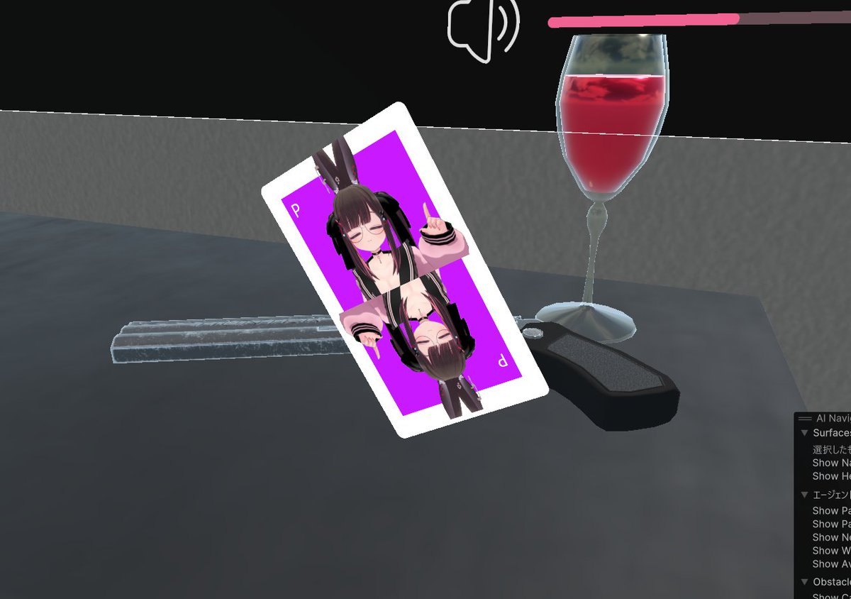 Secret desire aha...
#VRChat
