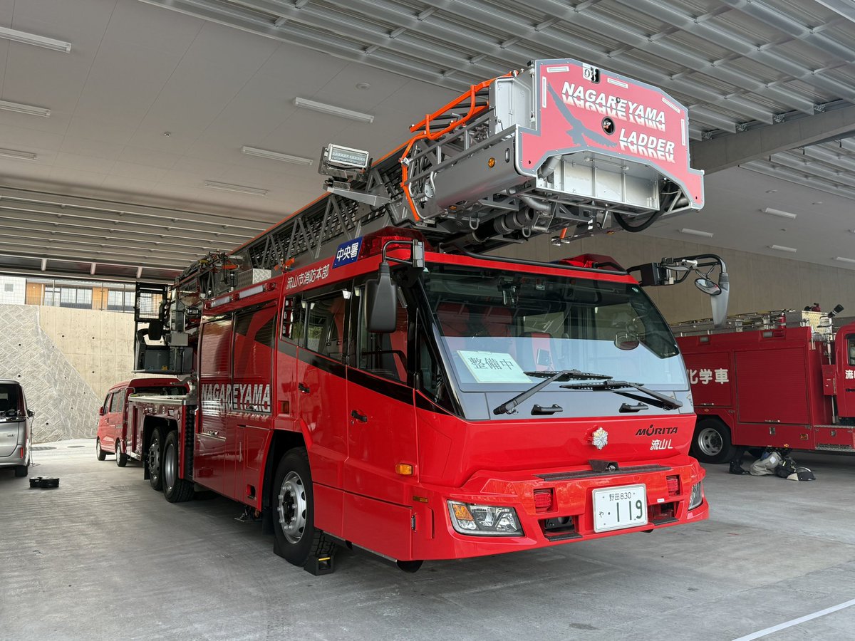 流山市消防本部中央消防署「流山L」 9月より運用を開始した車両です
