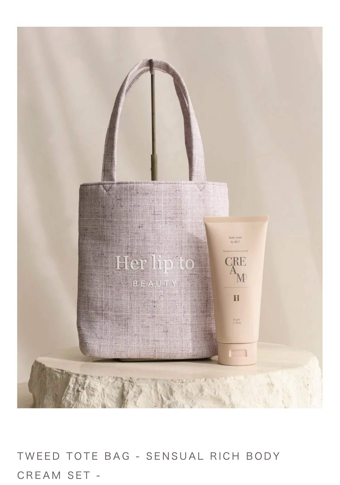 herlipto 17日まで値下げ中❗️ herliptobeauty - Search / X