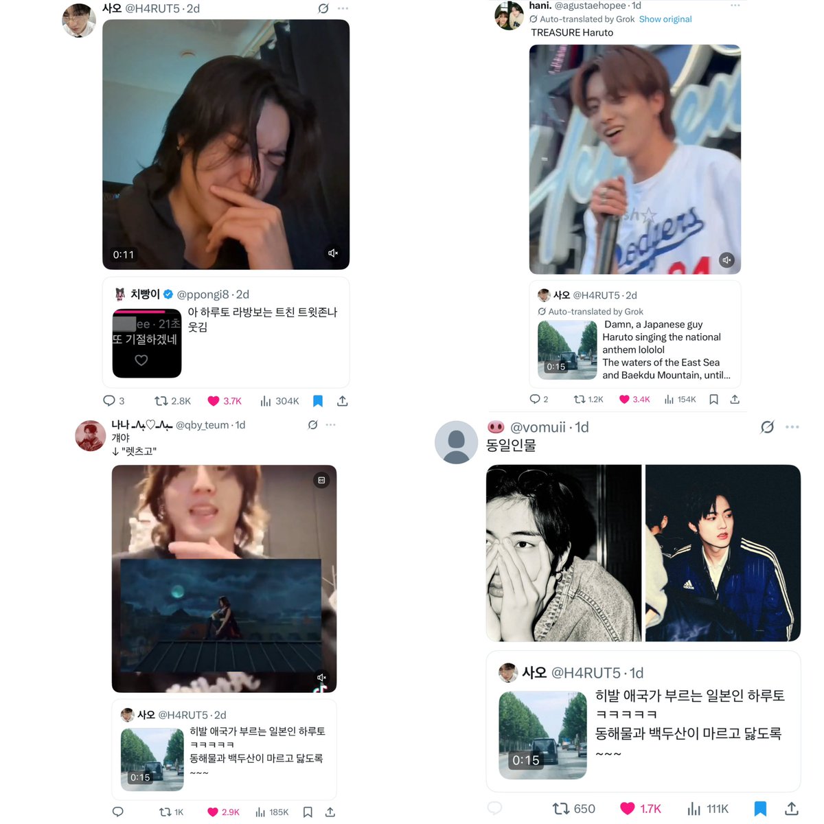 teulife's tweet image. idk how many times im going to have to keep saying this but give haruto his own youtube channel or give him solo korean guestings (variety shows etc) @ygent_official that’s how he will get connections… contact na pd too.. haruto literally goes viral everyday on ktwitter😭