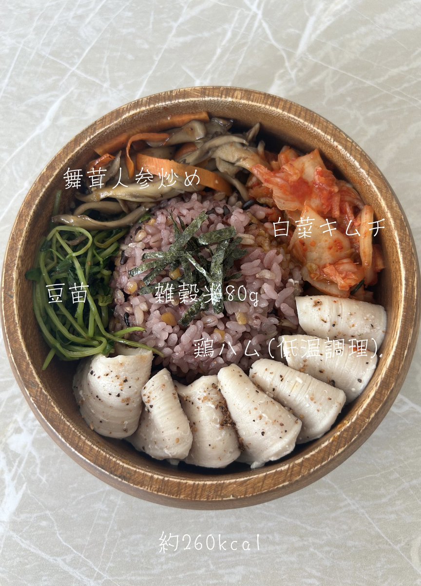 ひな🎀 tweet media