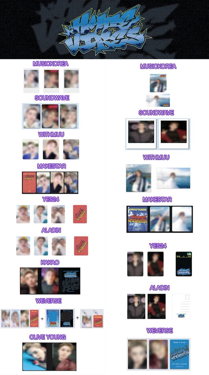 📢】S.COUPS X MINGYU [HYPE VIBES] ＼ ギュチョル 9月29日カムバ