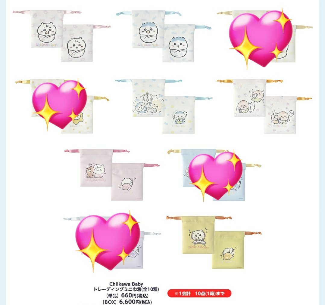 そんな@( ◜ω◝ ) tweet media