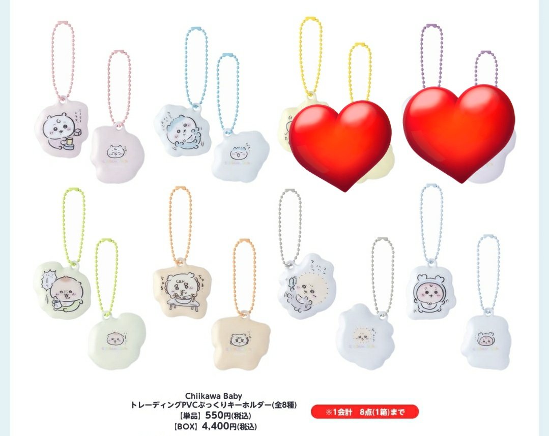 そんな@( ◜ω◝ ) tweet media